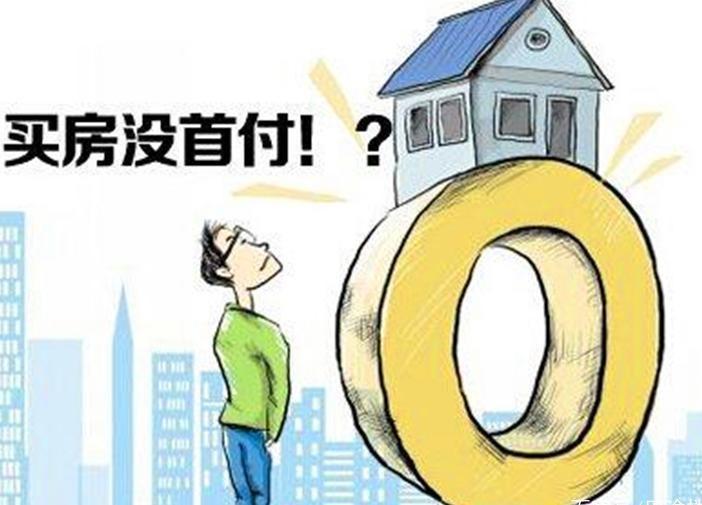 重庆民间放款